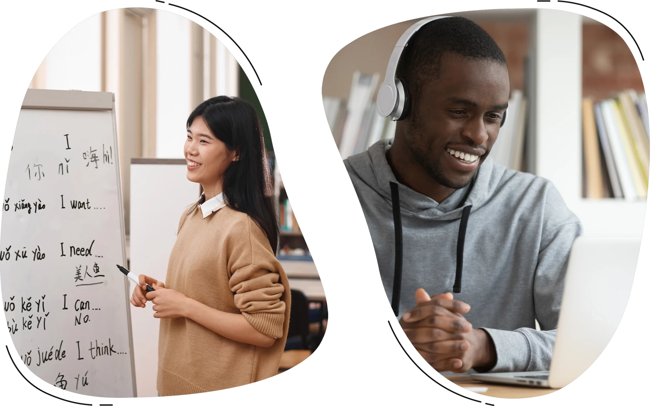 Avallain Intelligence - Language Education